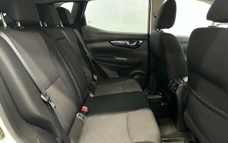 Nissan Qashqai, 2017 год, 1 695 000 рублей, 13 фотография