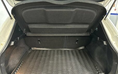 Nissan Qashqai, 2017 год, 1 695 000 рублей, 14 фотография