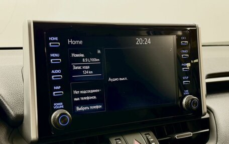 Toyota RAV4, 2021 год, 4 400 000 рублей, 15 фотография