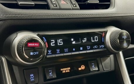 Toyota RAV4, 2021 год, 4 400 000 рублей, 16 фотография