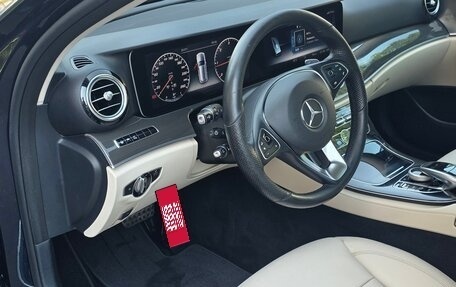 Mercedes-Benz E-Класс, 2017 год, 2 950 000 рублей, 7 фотография