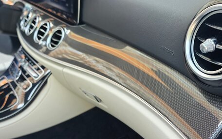 Mercedes-Benz E-Класс, 2017 год, 2 950 000 рублей, 17 фотография