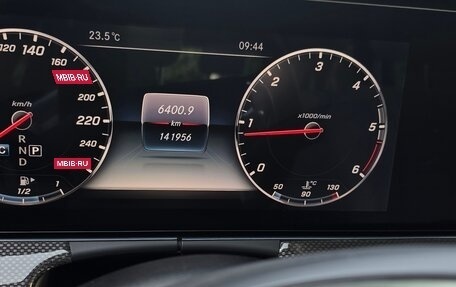 Mercedes-Benz E-Класс, 2017 год, 2 950 000 рублей, 10 фотография