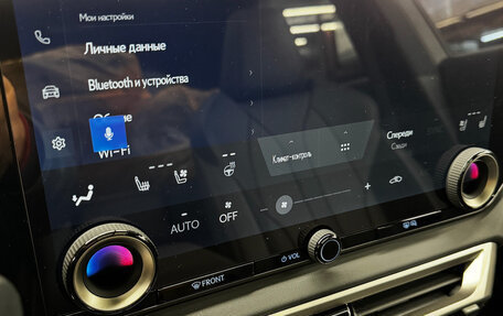 Lexus RX IV рестайлинг, 2026 год, 12 500 000 рублей, 18 фотография