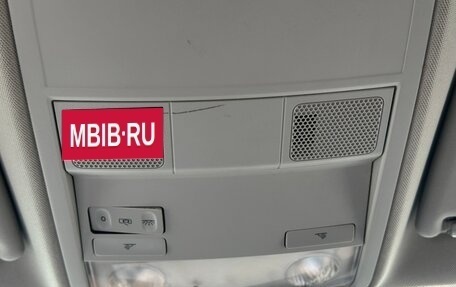 Volkswagen Jetta VI, 2014 год, 1 320 000 рублей, 14 фотография