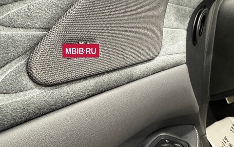 Lexus RX IV рестайлинг, 2026 год, 12 500 000 рублей, 17 фотография