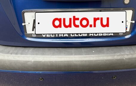 Hyundai Getz I рестайлинг, 2008 год, 550 000 рублей, 8 фотография