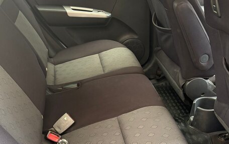 Hyundai Getz I рестайлинг, 2008 год, 550 000 рублей, 15 фотография