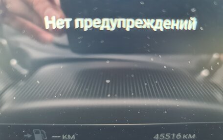 CheryExeed TXL, 2022 год, 2 300 000 рублей, 12 фотография