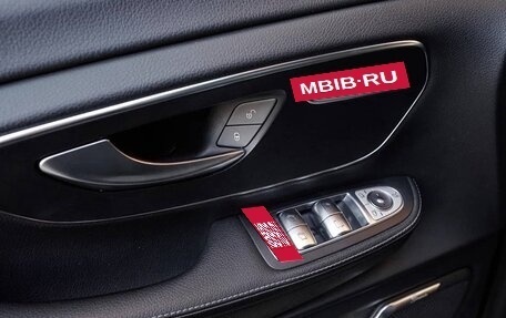 Mercedes-Benz V-Класс, 2017 год, 4 290 000 рублей, 10 фотография