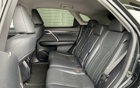 Lexus RX IV рестайлинг, 2020 год, 4 895 000 рублей, 11 фотография