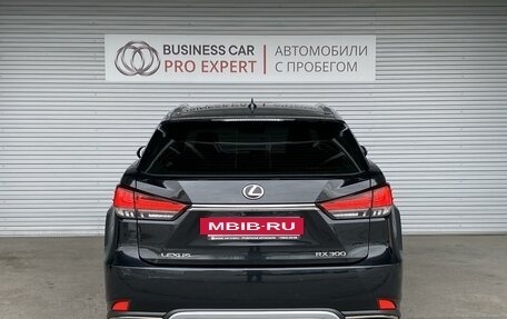 Lexus RX IV рестайлинг, 2020 год, 4 895 000 рублей, 6 фотография