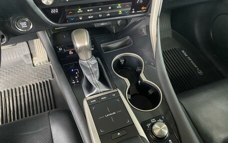 Lexus RX IV рестайлинг, 2020 год, 4 895 000 рублей, 23 фотография