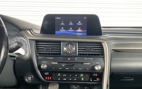 Lexus RX IV рестайлинг, 2020 год, 4 895 000 рублей, 18 фотография