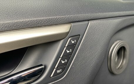 Lexus RX IV рестайлинг, 2020 год, 4 895 000 рублей, 28 фотография
