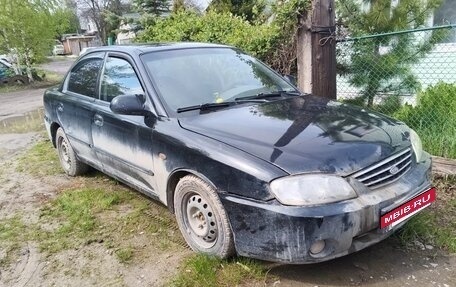 KIA Spectra II (LD), 2006 год, 135 000 рублей, 5 фотография