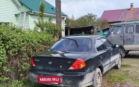 KIA Spectra II (LD), 2006 год, 135 000 рублей, 3 фотография