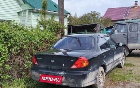 KIA Spectra II (LD), 2006 год, 135 000 рублей, 4 фотография