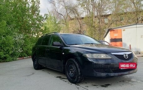 Mazda 6, 2006 год, 380 000 рублей, 3 фотография