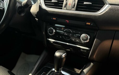 Mazda 6, 2016 год, 1 889 000 рублей, 14 фотография