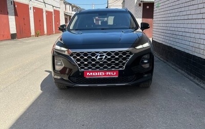 Hyundai Santa Fe IV, 2018 год, 1 878 000 рублей, 1 фотография