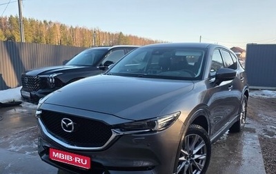 Mazda CX-5 II, 2021 год, 3 300 000 рублей, 1 фотография