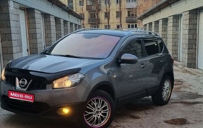 Nissan Qashqai, 2011 год, 1 400 000 рублей, 1 фотография