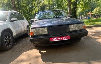 Volvo 940, 1992 год, 305 000 рублей, 1 фотография
