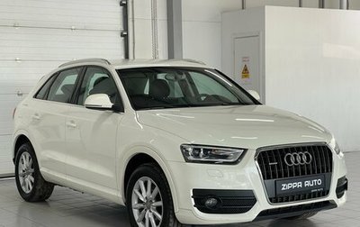 Audi Q3, 2013 год, 1 759 000 рублей, 1 фотография