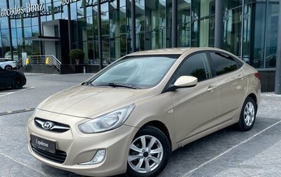 Hyundai Solaris II рестайлинг, 2012 год, 649 000 рублей, 1 фотография