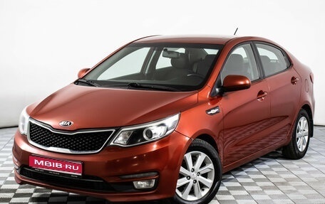 KIA Rio III рестайлинг, 2016 год, 915 000 рублей, 1 фотография