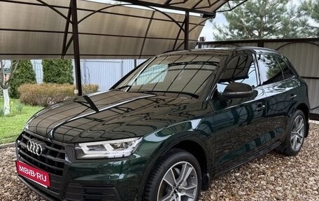 Audi Q5, 2018 год, 3 557 000 рублей, 1 фотография