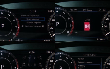 Volkswagen Tiguan II, 2018 год, 3 170 000 рублей, 10 фотография