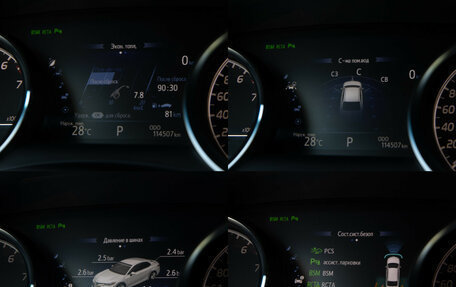 Toyota Camry, 2019 год, 2 738 000 рублей, 10 фотография