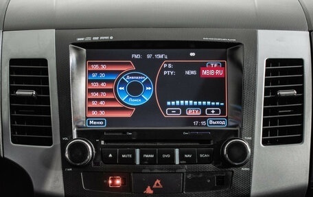 Mitsubishi Outlander III рестайлинг 3, 2010 год, 925 000 рублей, 13 фотография