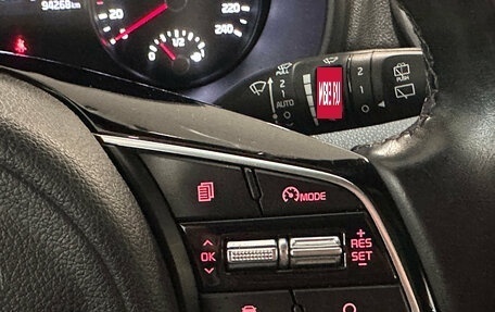 KIA Sportage IV рестайлинг, 2018 год, 2 590 000 рублей, 12 фотография