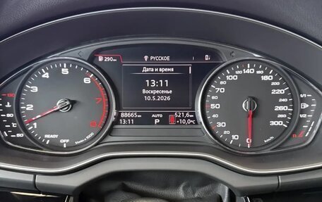 Audi Q5, 2018 год, 3 557 000 рублей, 12 фотография