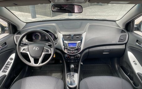 Hyundai Solaris II рестайлинг, 2012 год, 649 000 рублей, 6 фотография