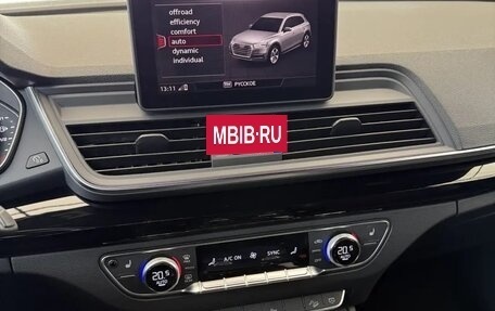 Audi Q5, 2018 год, 3 557 000 рублей, 10 фотография