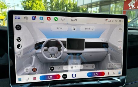Volkswagen Tiguan, 2026 год, 4 890 000 рублей, 15 фотография