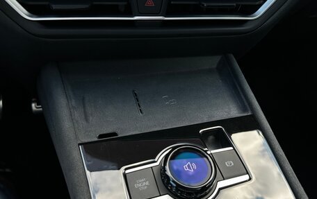Volkswagen Tiguan, 2026 год, 4 890 000 рублей, 19 фотография