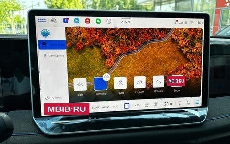 Volkswagen Tiguan, 2026 год, 4 890 000 рублей, 14 фотография