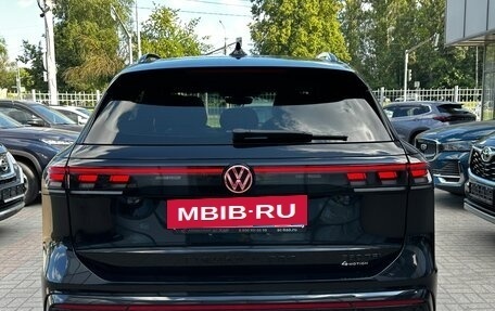 Volkswagen Tiguan, 2026 год, 4 890 000 рублей, 26 фотография