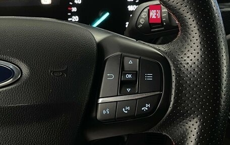 Ford Focus IV, 2018 год, 1 349 000 рублей, 13 фотография