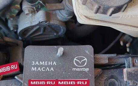 Mazda CX-5 II, 2015 год, 1 850 000 рублей, 17 фотография