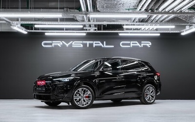 Audi Q5, 2026 год, 6 190 000 рублей, 1 фотография