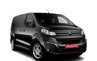 Citroen SpaceTourer I, 2025 год, 6 999 000 рублей, 1 фотография