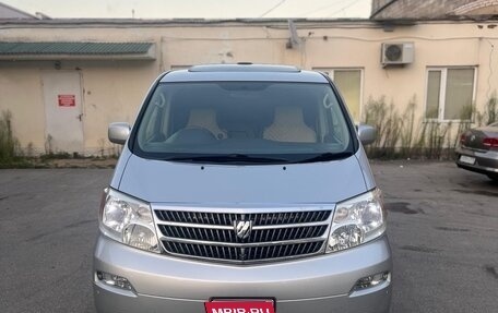 Toyota Alphard III, 2005 год, 650 000 рублей, 1 фотография