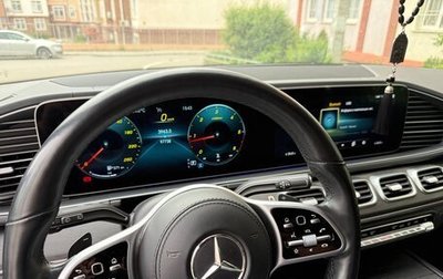Mercedes-Benz GLE, 2020 год, 7 800 000 рублей, 1 фотография