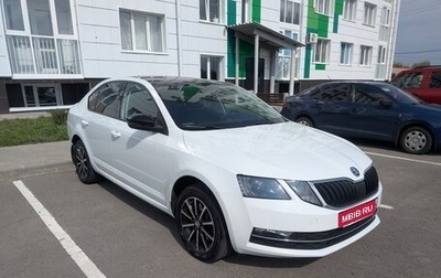 Skoda Octavia, 2019 год, 2 050 000 рублей, 1 фотография